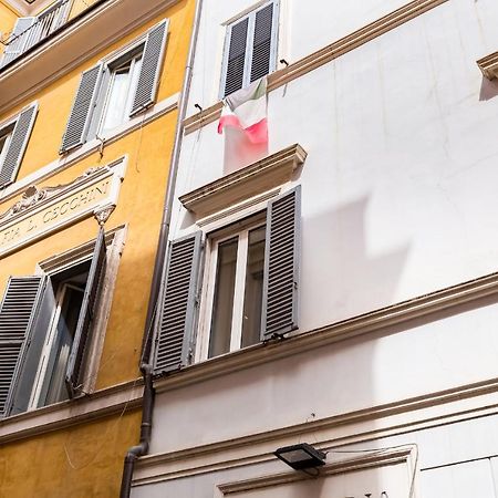 Trevi Fountain - Romedreamhome Exterior photo